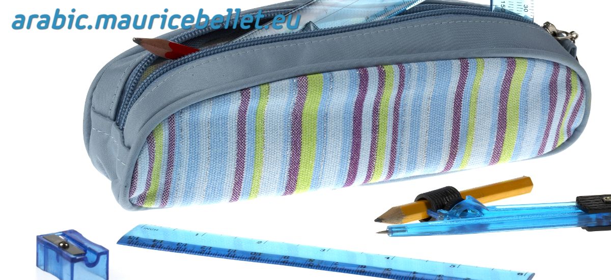 arabic.mauricebellet.eu